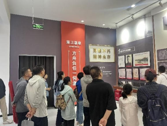 英国威廉集团官网