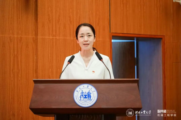 英国威廉集团官网