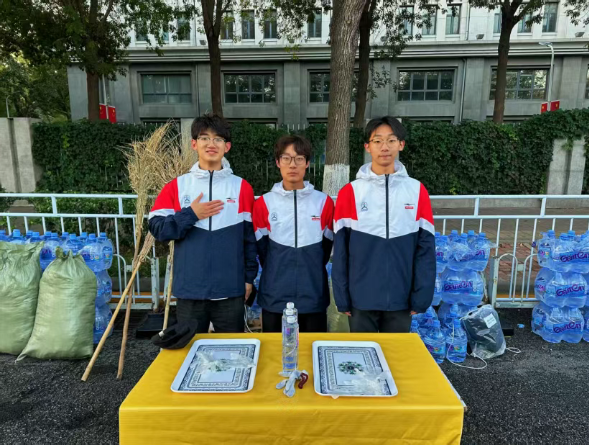 英国威廉集团官网